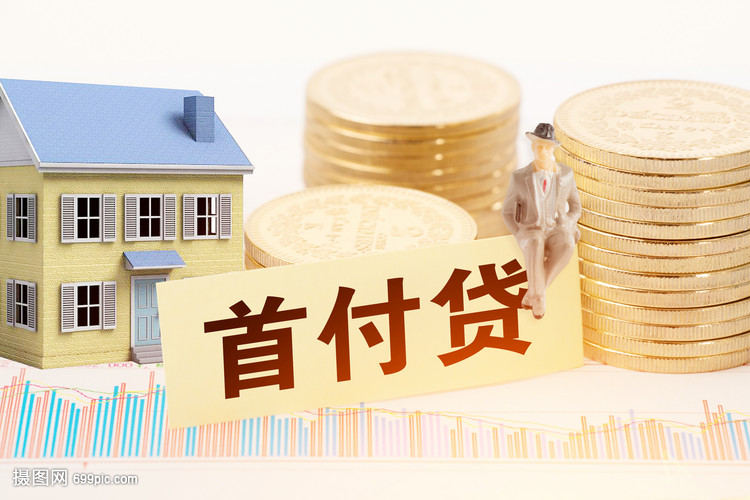 天津36押车借钱：安全、便捷的资金解决方案